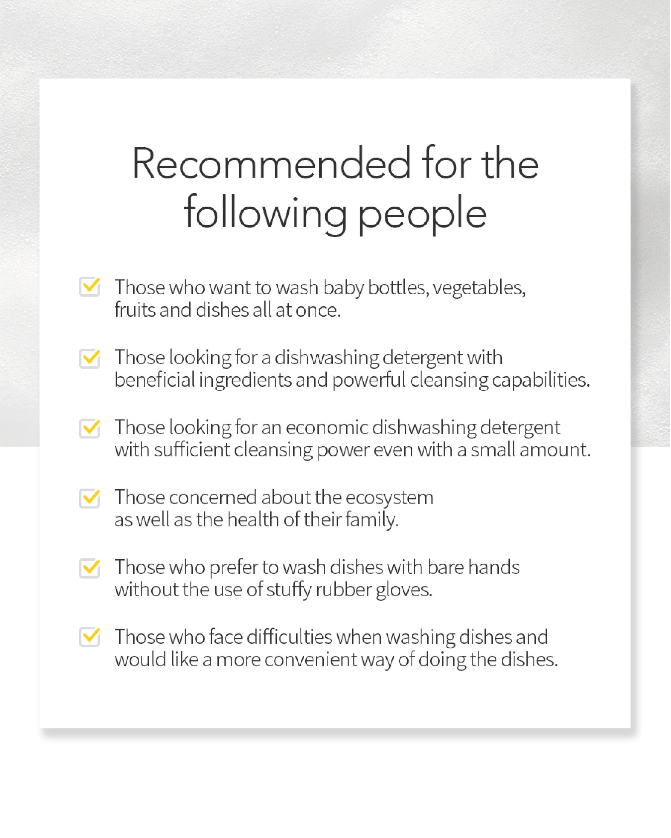 L:MOT Safe Dish Soap