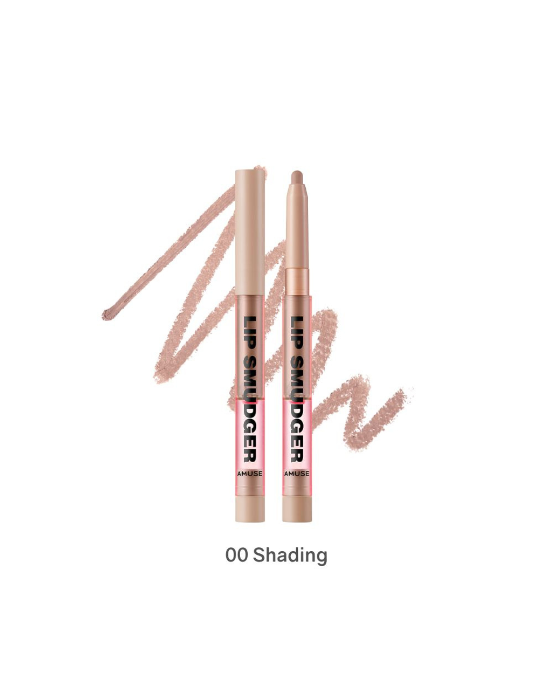 AMUSE Lip Smudger (6 Colours)