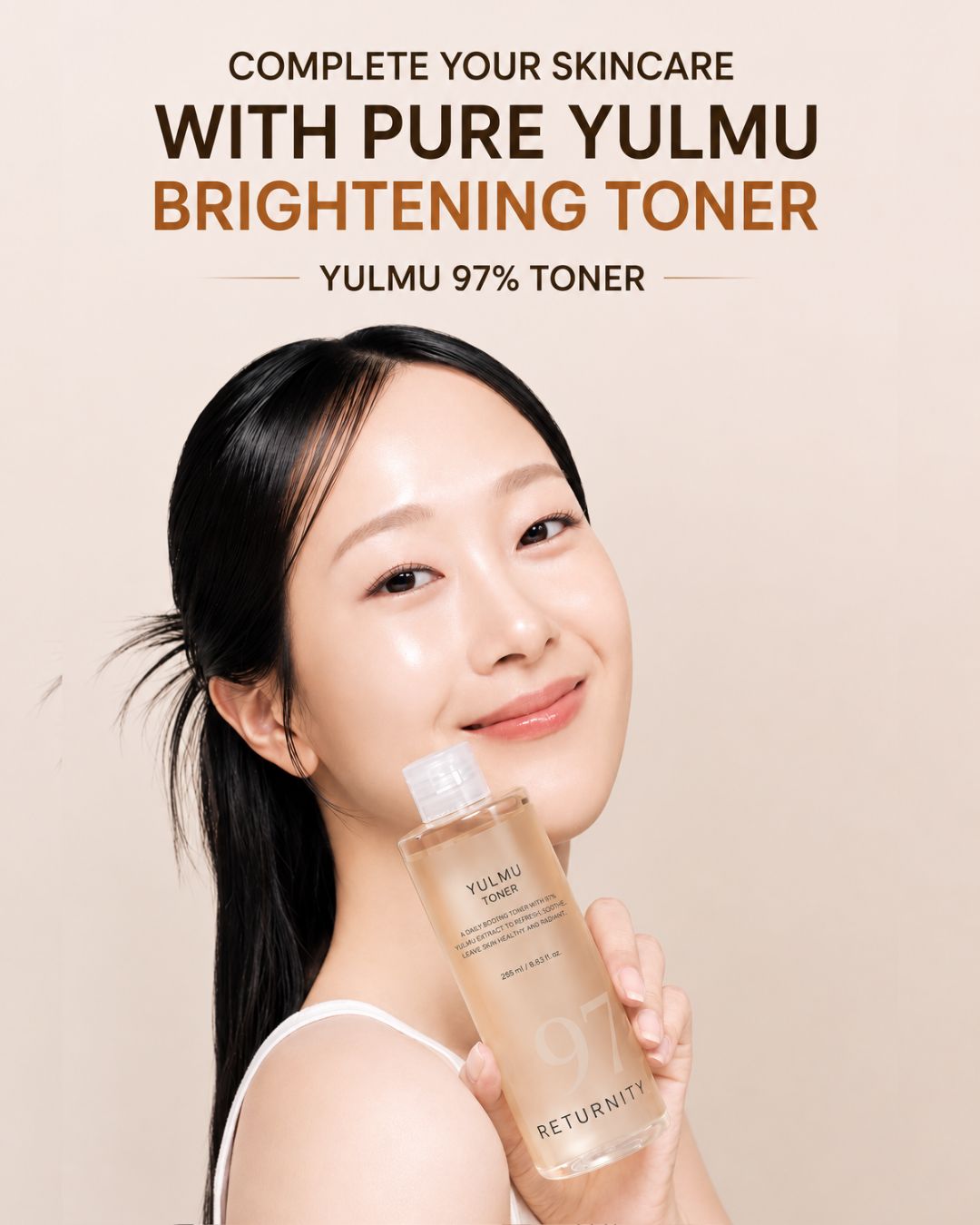 [PROMO] Returnity Yulmu Line Bundle (Yulmu Skinclean Mask + Gel Mask (5EA) + Toner + Bubble Booster)