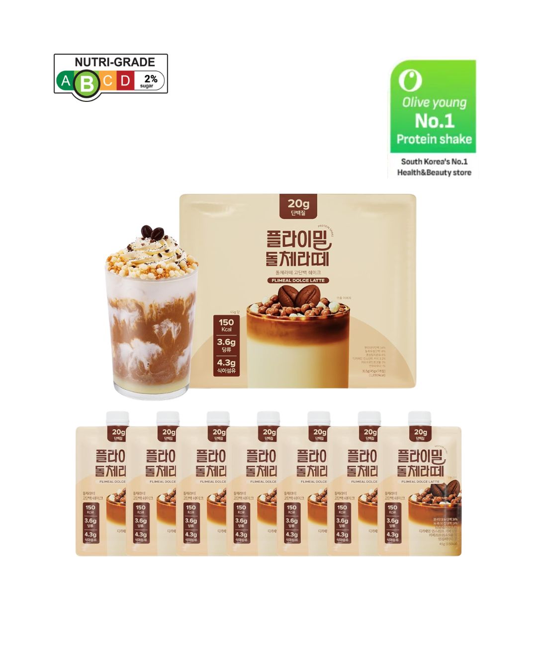 [PROMO] Flimeal Protein Shake