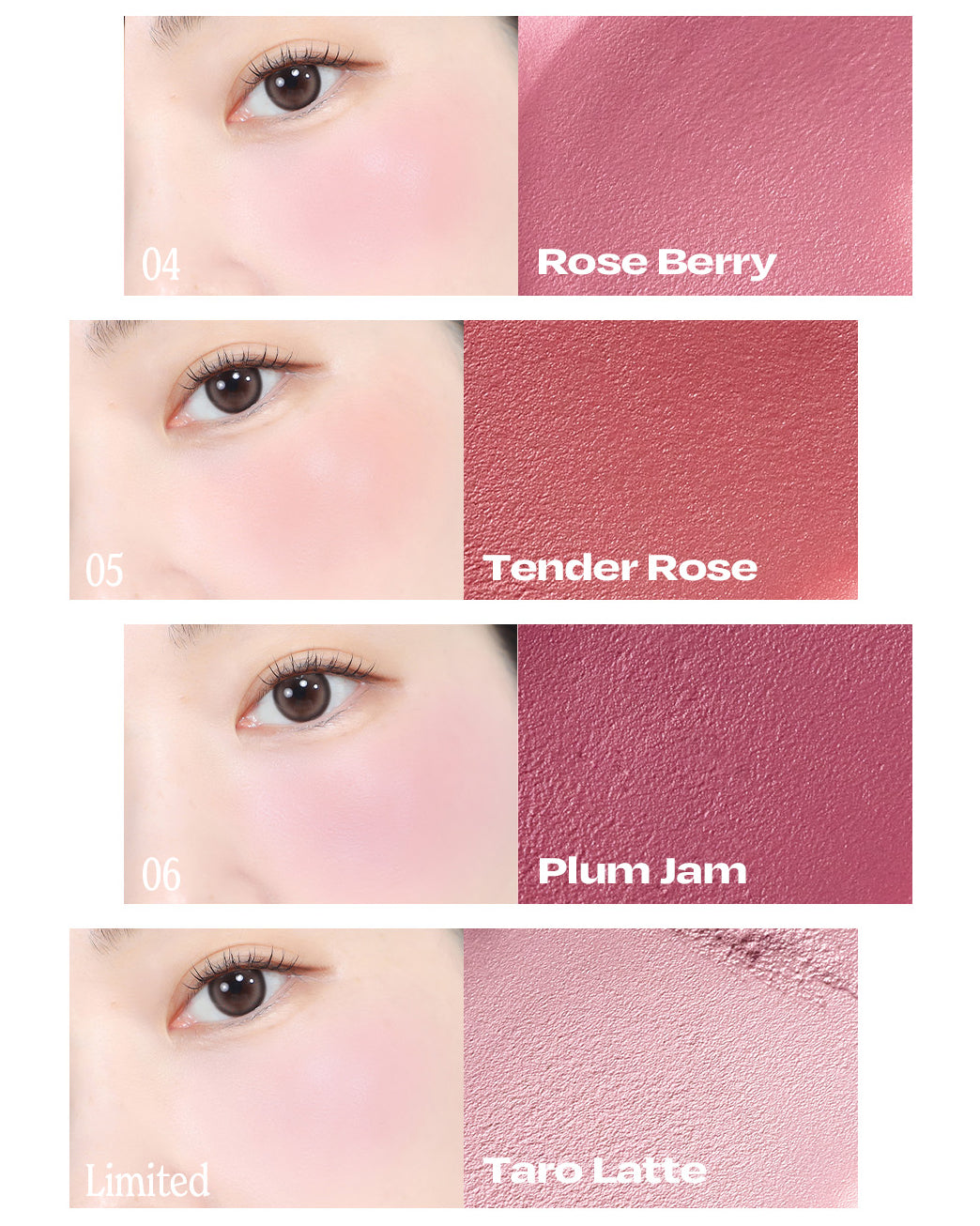 Alternative Stereo Balmy Cream Cheek