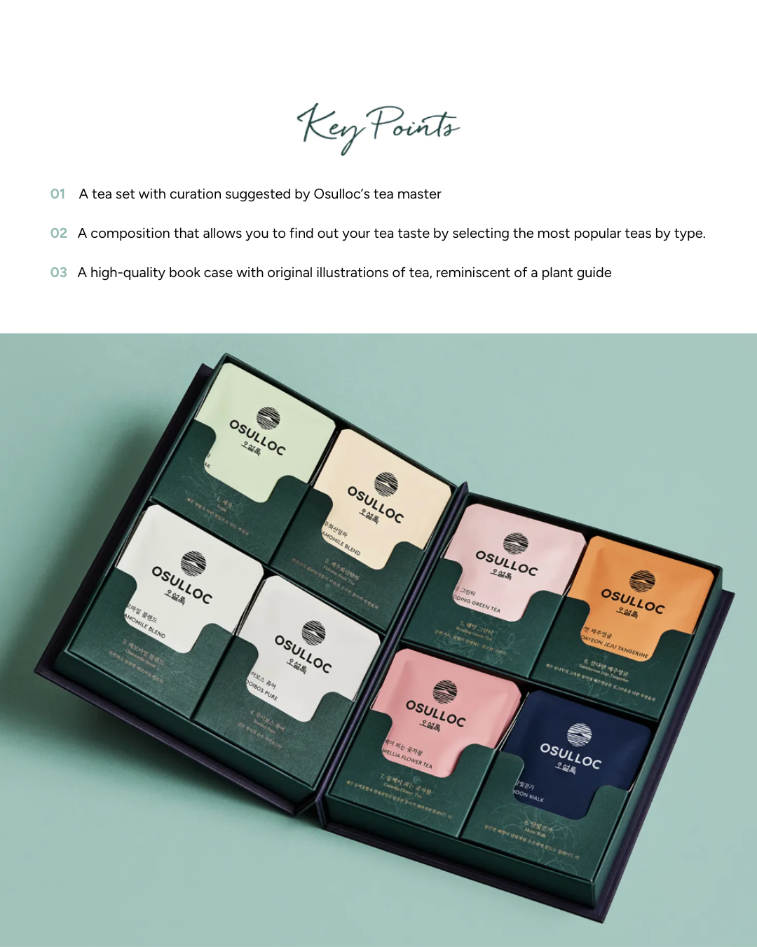 Osulloc Tea Sets