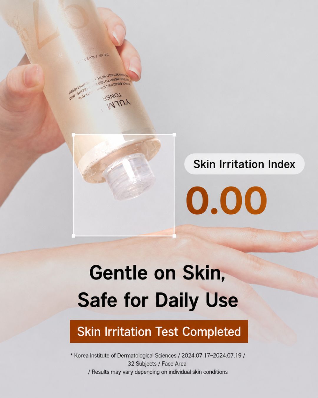 [PROMO] Returnity Yulmu Line Bundle (Yulmu Skinclean Mask + Gel Mask (5EA) + Toner + Bubble Booster)