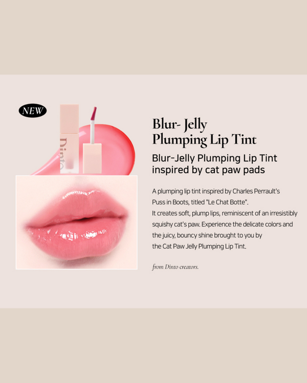 Dinto Blur-Jelly Plumping Lip Tint