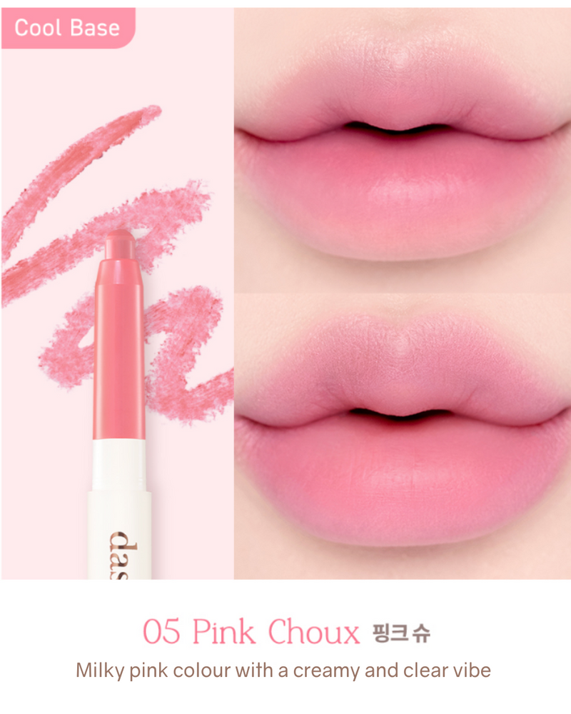 [PROMO] Dasique Mood Blur Lip Pencil (10 Colours)