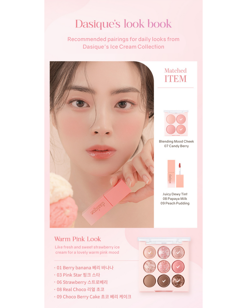 [PROMO] Dasique Eyeshadow Palette (Ice Cream Collection) [3 colours]