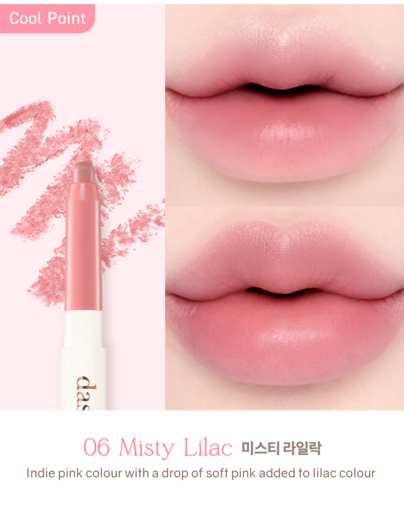 [PROMO] Dasique Mood Blur Lip Pencil (10 Colours)