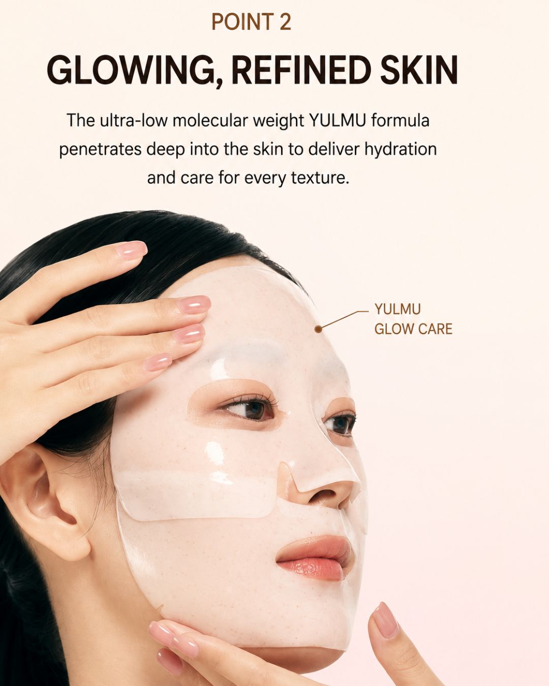 [PROMO] Returnity Yulmu Line Bundle (Yulmu Skinclean Mask + Gel Mask (5EA) + Toner + Bubble Booster)