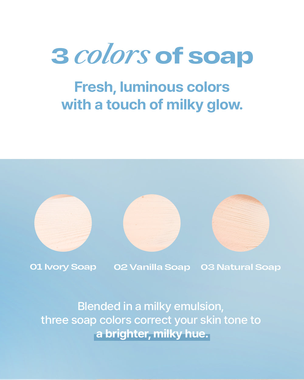 Alternative Stereo Soap Nude Cushion SPF42/PA~ (3 shades)