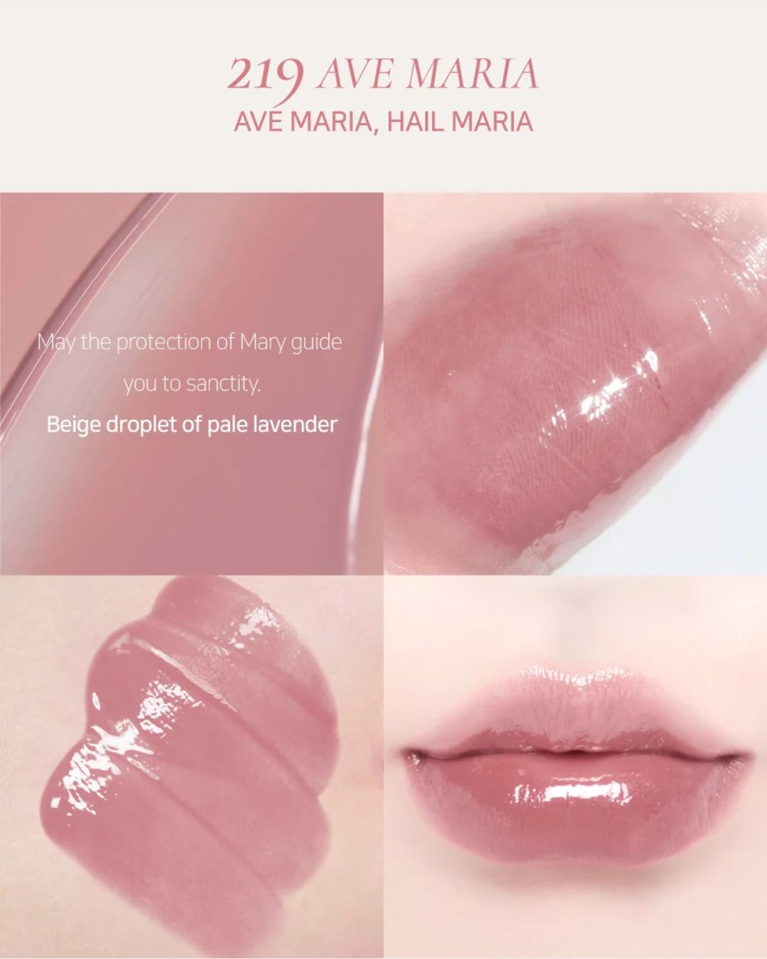 Dinto Blur-Glowy Lip Tint