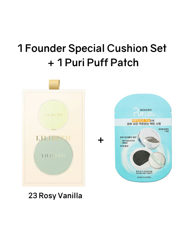[PROMO] Lilibeth Founder Special Cushion Set