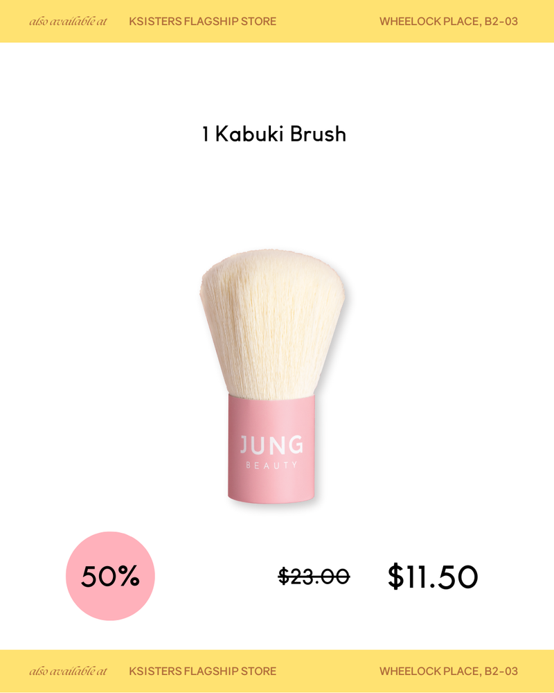 [PROMO] Jung Beauty Kabuki Brush