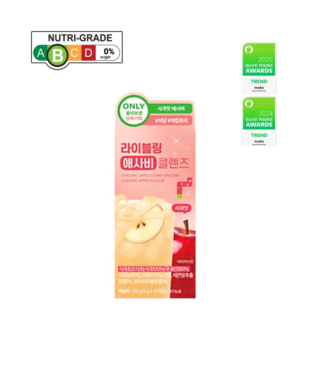 [PROMO] Liveling Apple/Pineapple Cider Vinegar Cleanse