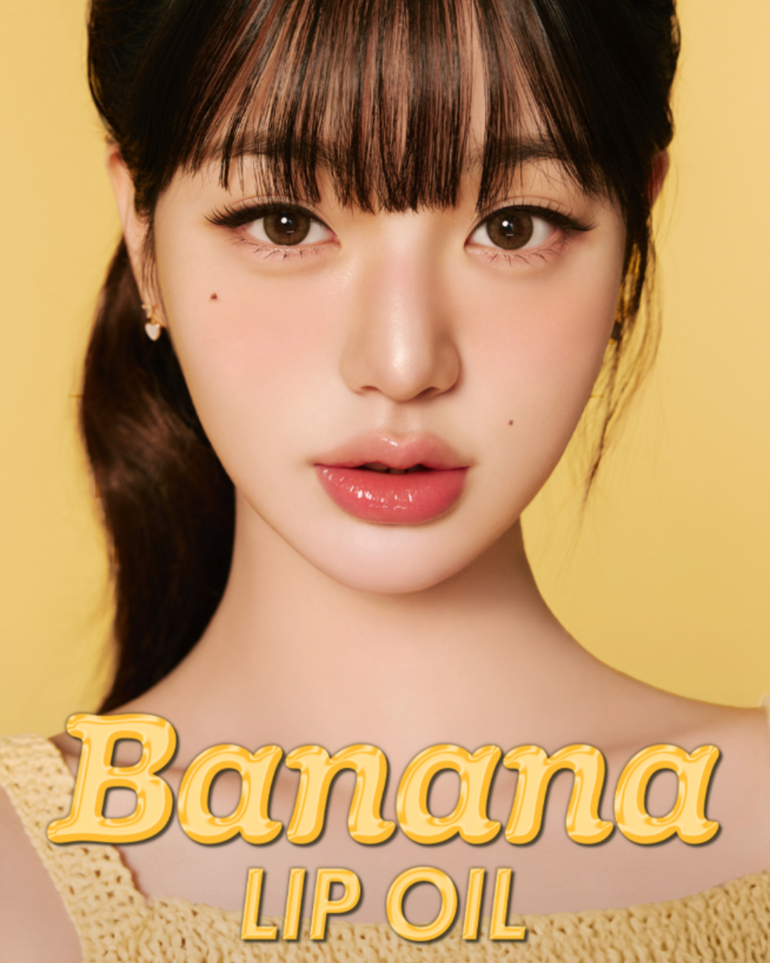 [PROMO] AMUSE Banana Lip Oil (4 Shades)