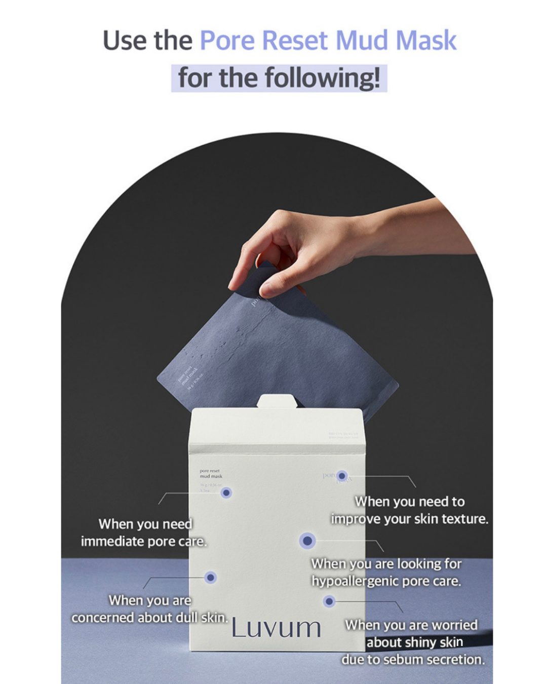 [Online Exclusive] Luvum Pore Reset Line
