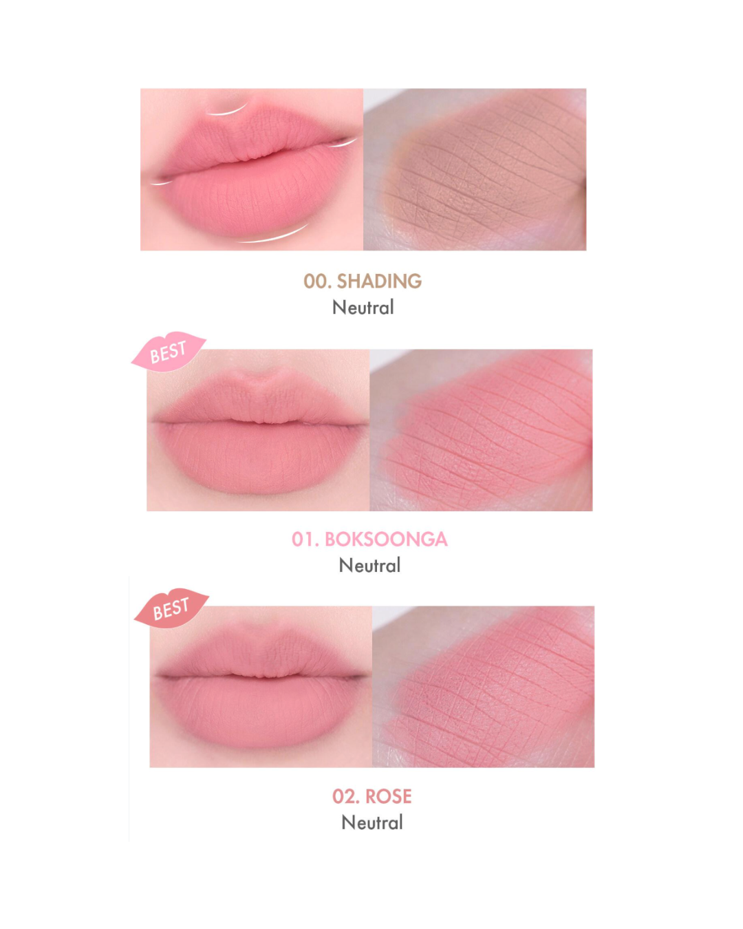 AMUSE Lip Smudger (6 Colours)