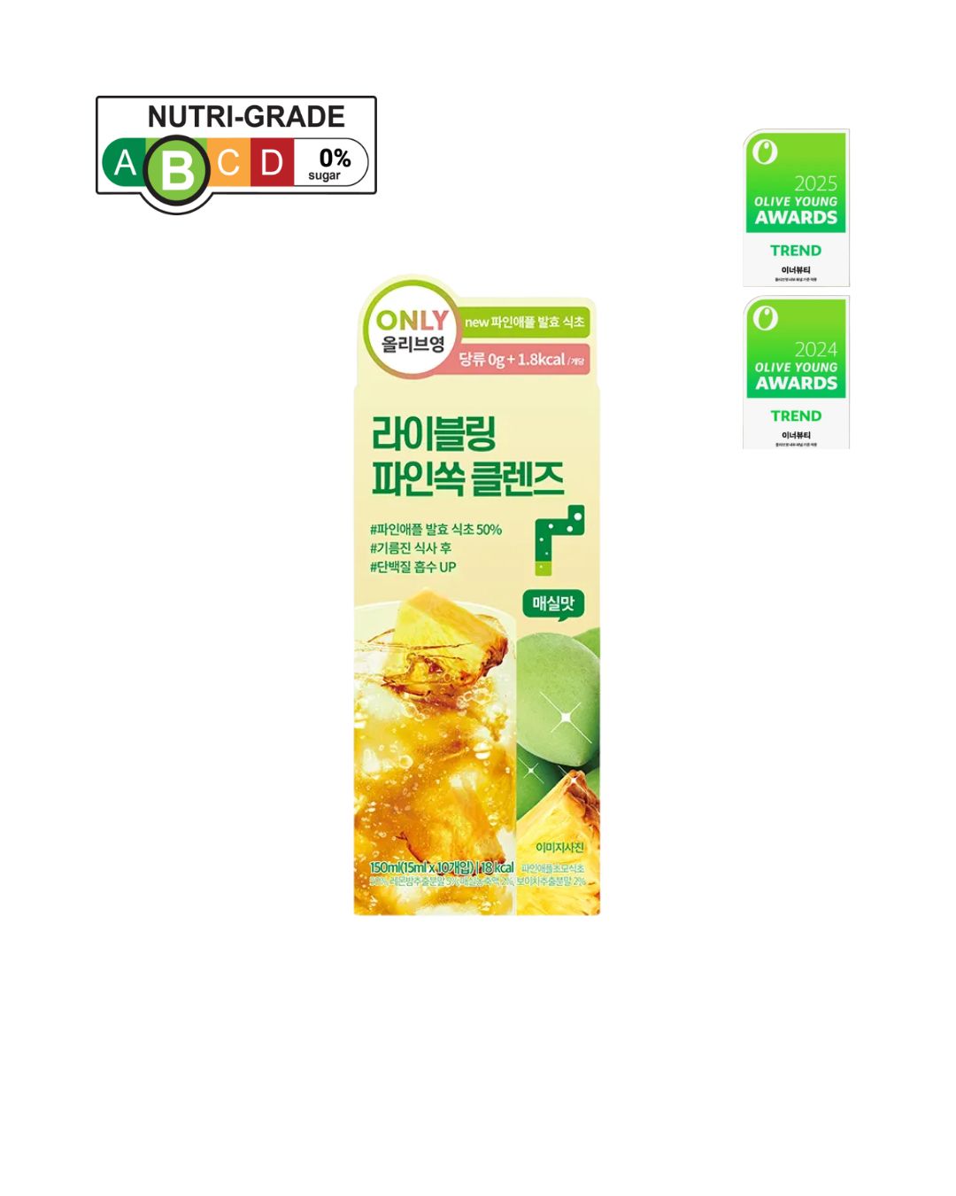 [PROMO] Liveling Apple/Pineapple Cider Vinegar Cleanse