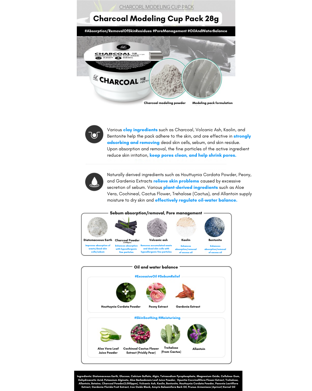 [BOK] Lindsay Modeling Mask Cup Pack