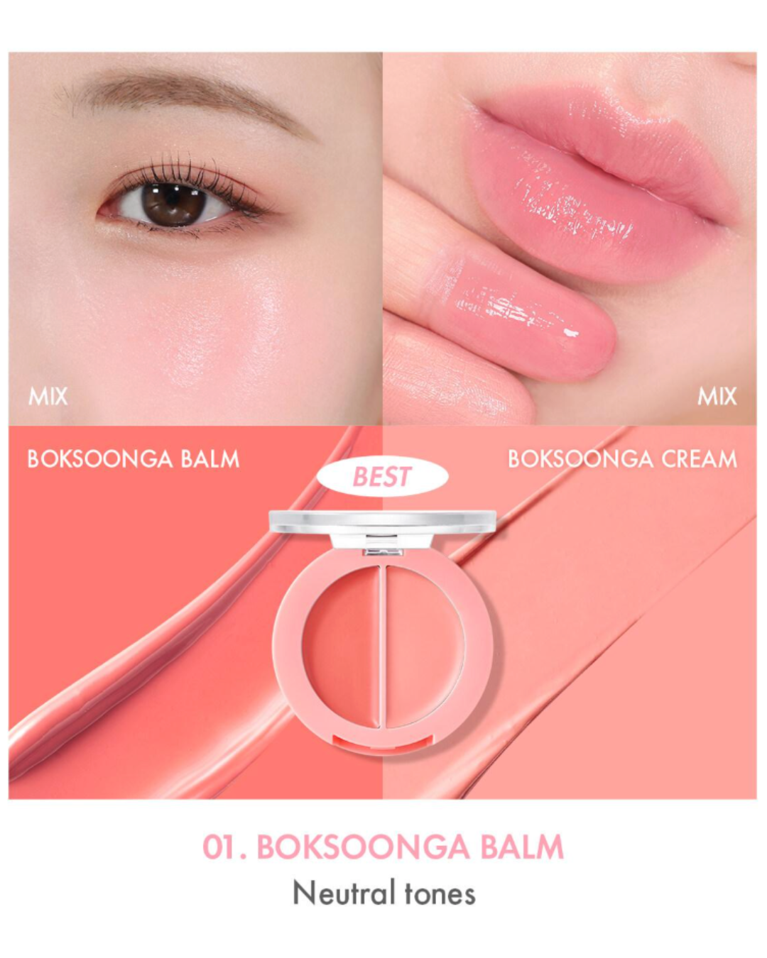 AMUSE Lip and Cheek Healthy Balm (5 Colours)