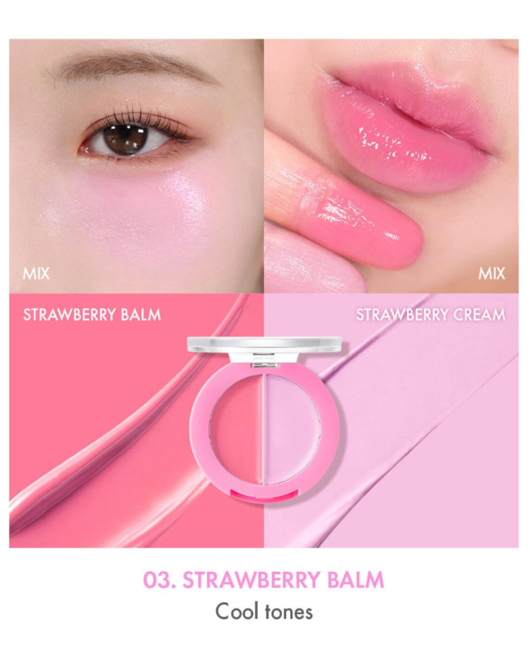 AMUSE Lip and Cheek Healthy Balm (5 Colours)
