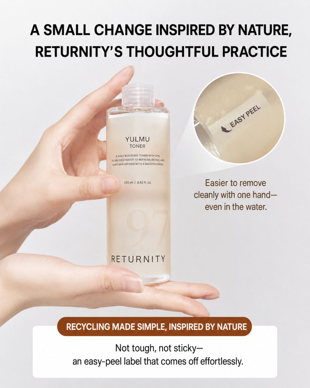 [PROMO] Returnity Yulmu Toner
