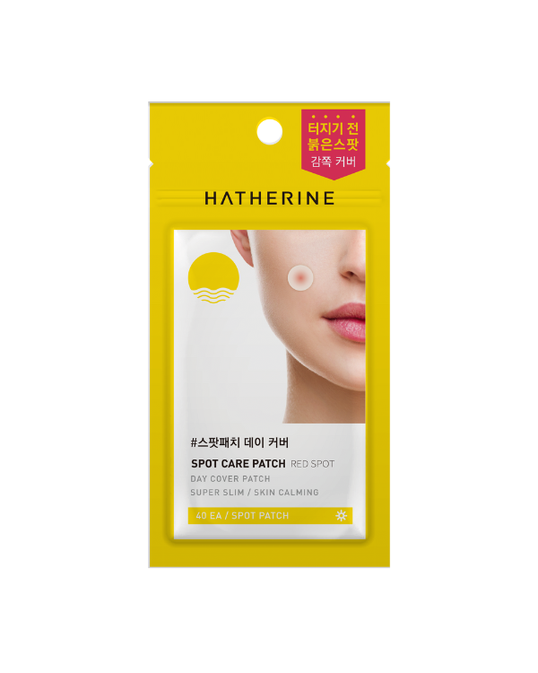 [PROMO] Hatherine Spot Care Patch Red Spot (40 patch)