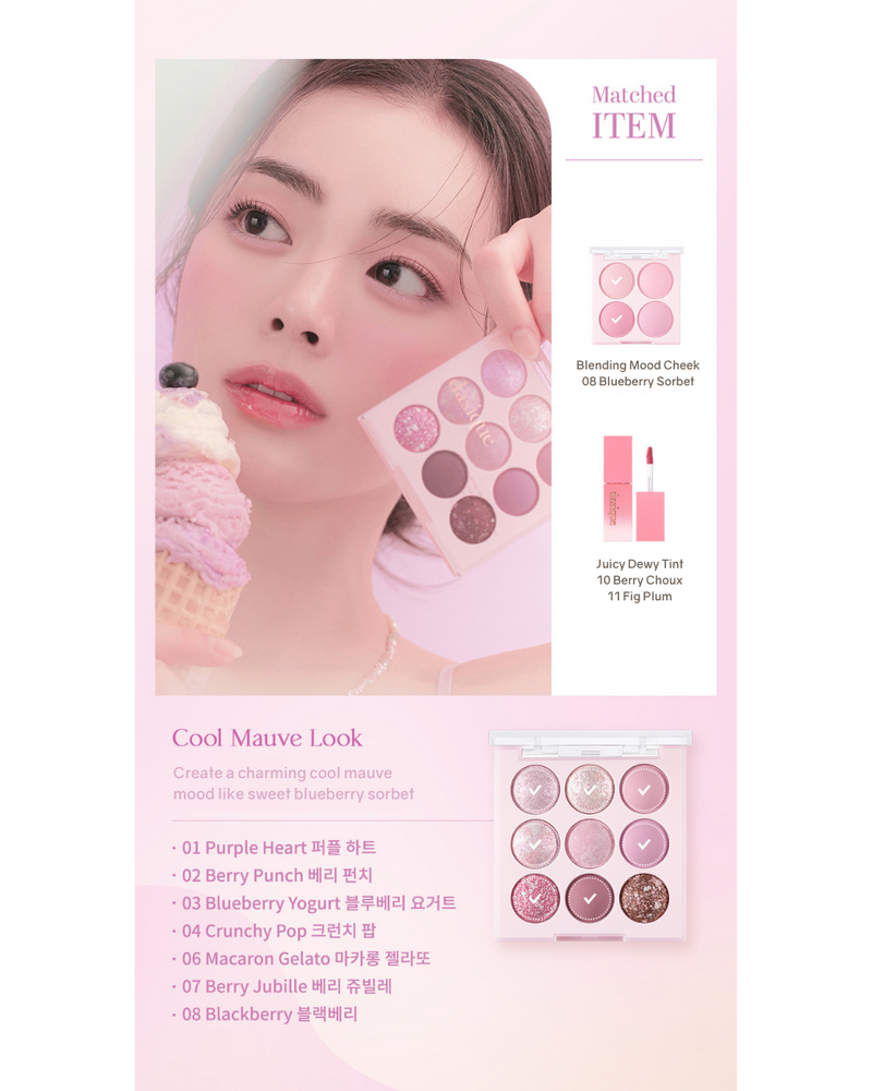 [PROMO] Dasique Eyeshadow Palette (Ice Cream Collection) [3 colours]