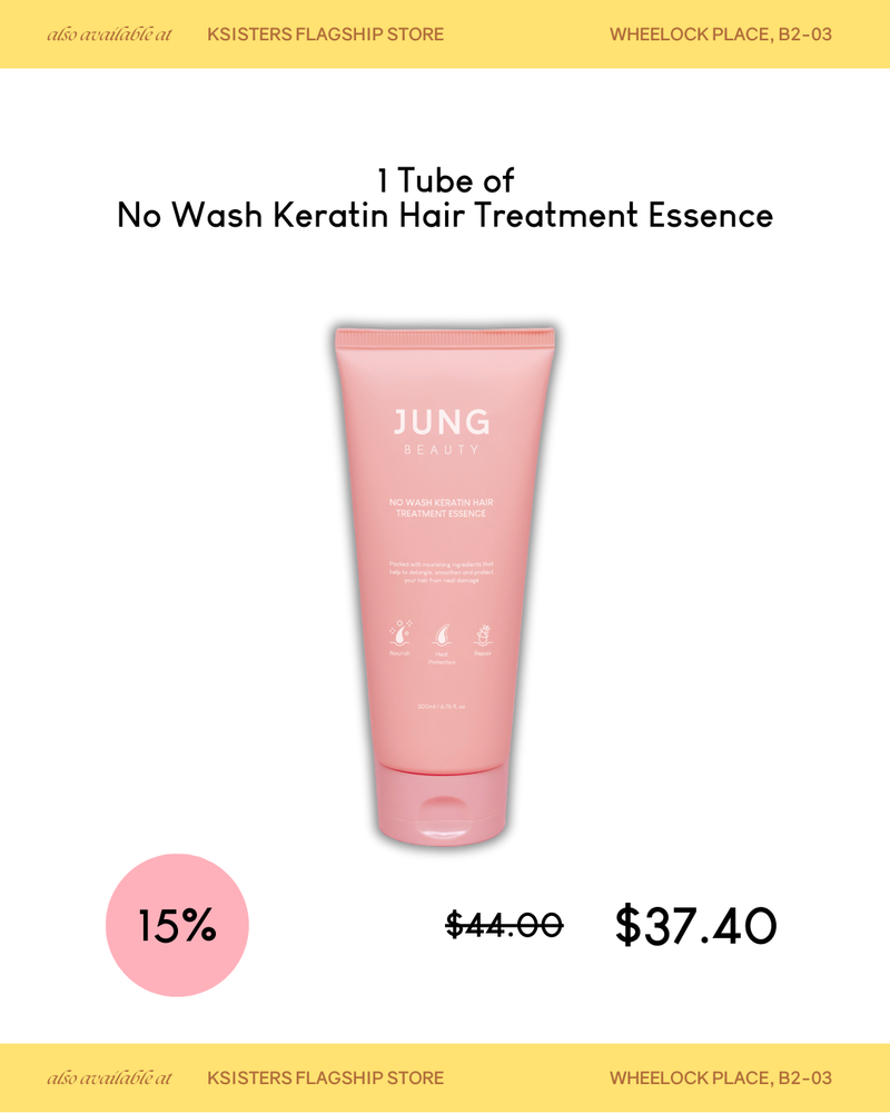 [PROMO] Jung Beauty No Wash Keratin Hair Treatment Essence