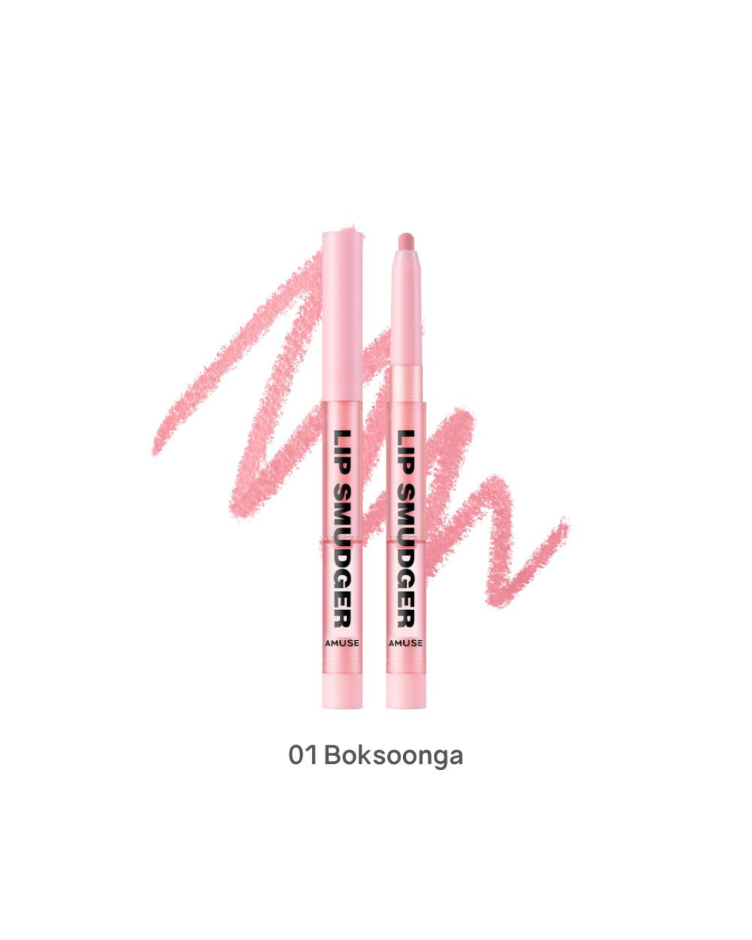 AMUSE Lip Smudger (6 Colours)