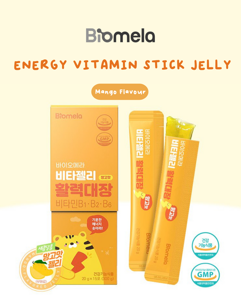 Biomela Kids Health Jelly (NEW!)