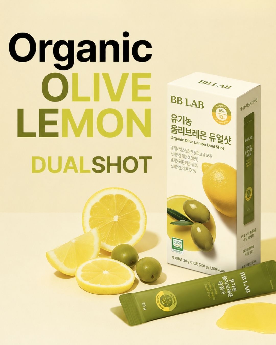 [PROMO] BB LAB Organic Olive Lemon Dual Shot 65:35