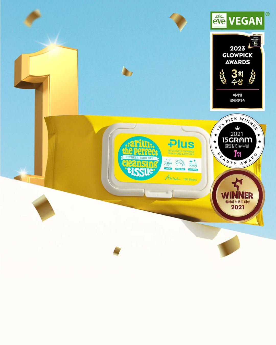 [PROMO] Ariul The Perfect Cleansing Tissue Plus (20EA/100EA)