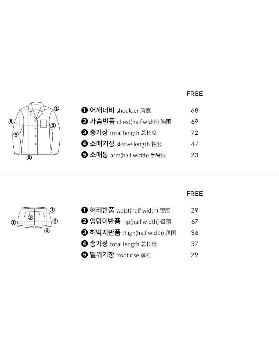 [PREORDER] Lunaluz Berie Cotton Collared Mid-Length Sleeve Two-Piece Pajama Set