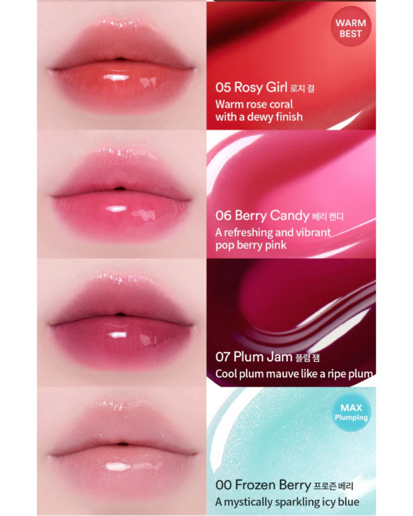 Tocobo Juicy Berry Plumping Lip Oil