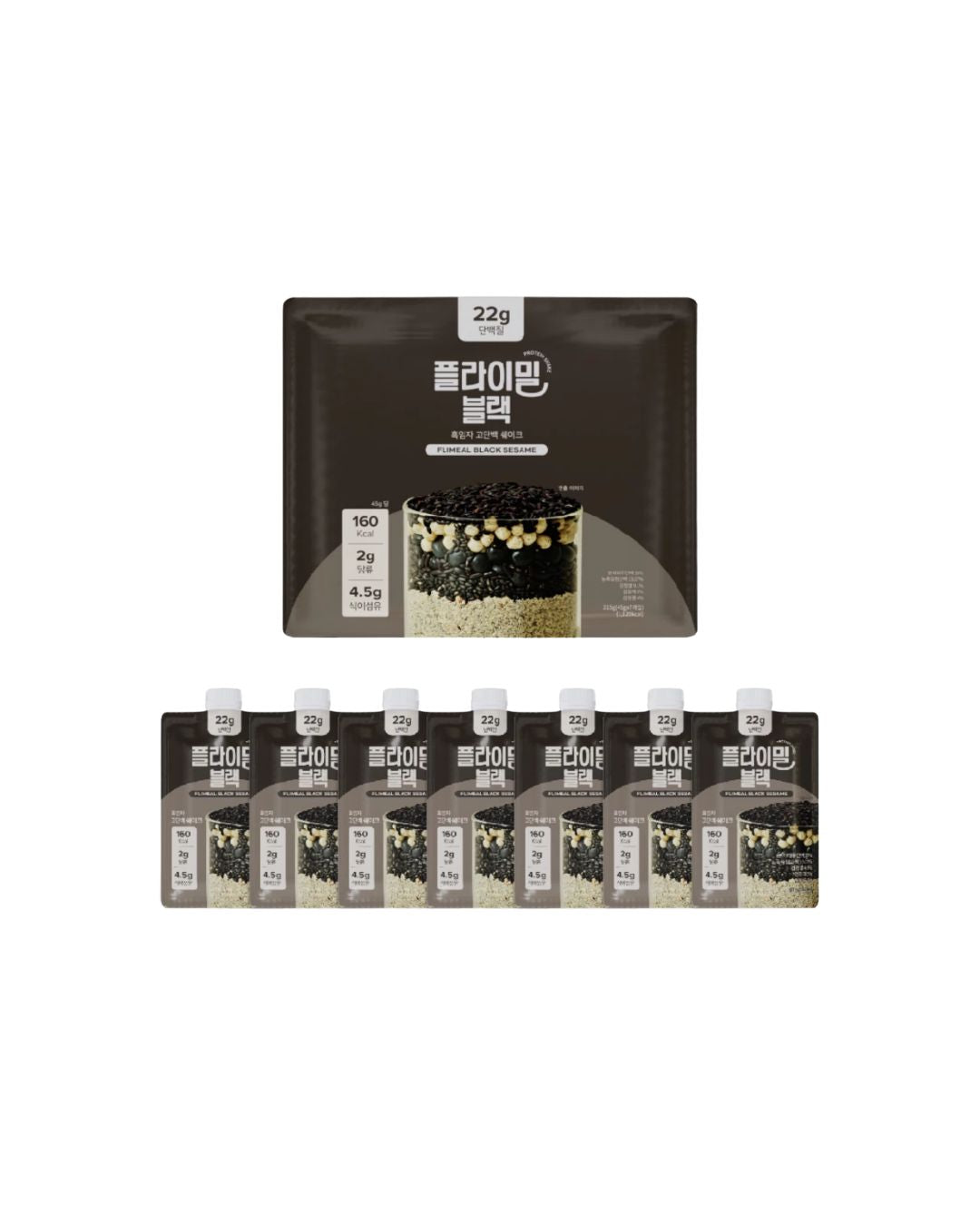 [PROMO] Flimeal Protein Shake