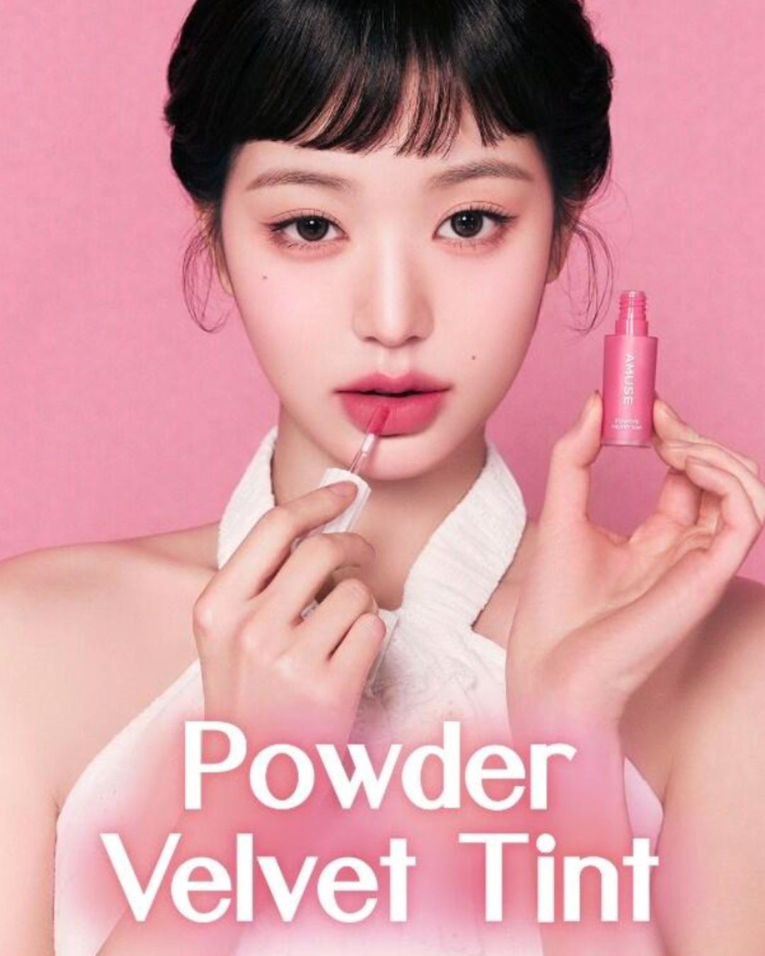 AMUSE Powder Velvet Tint