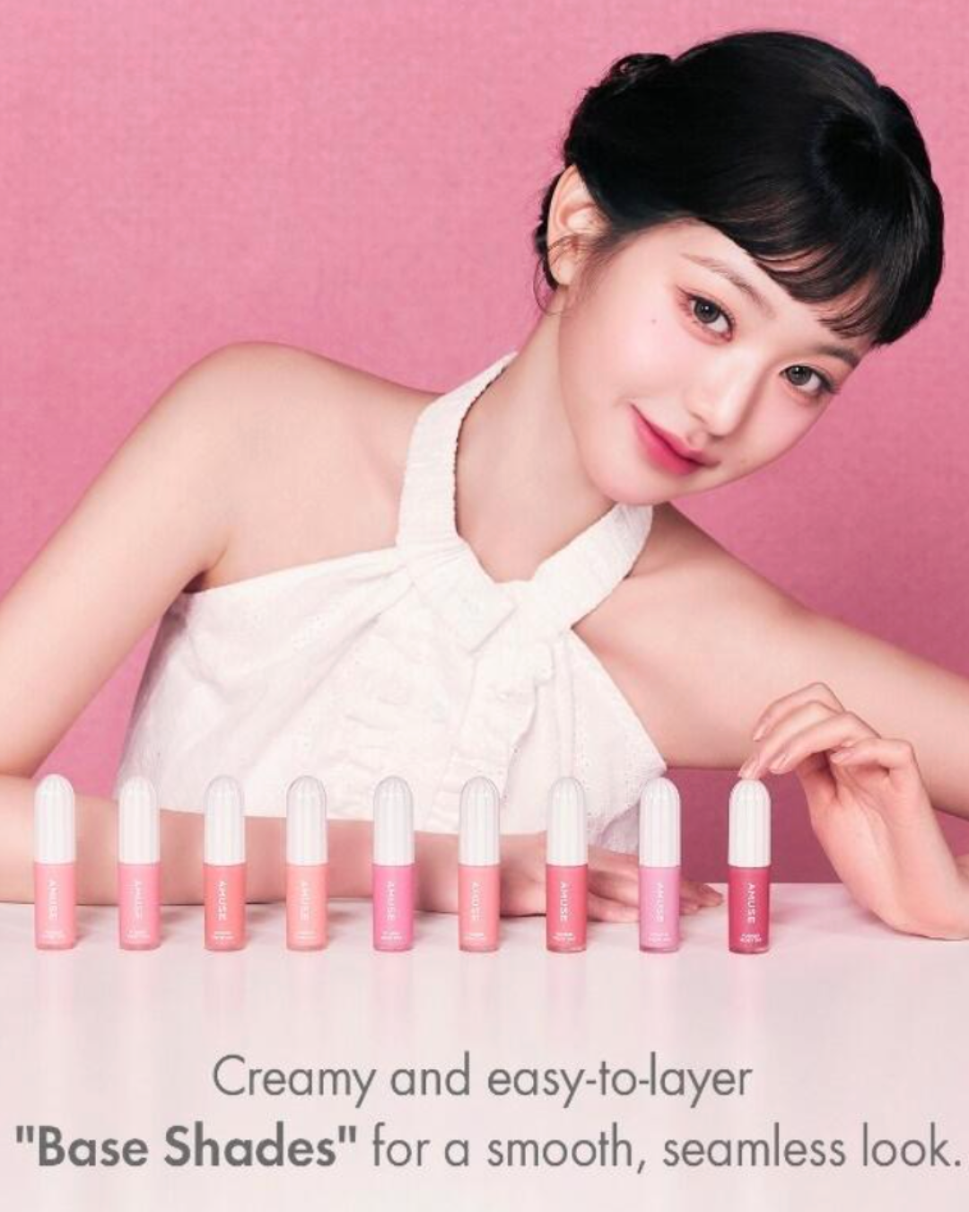 AMUSE Powder Velvet Tint
