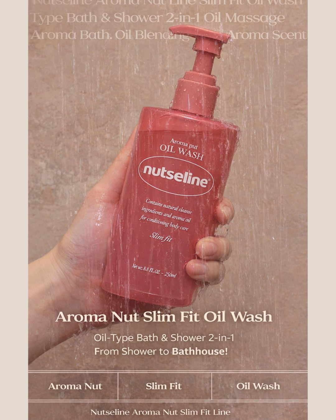 [PROMO] nutseline Aroma Nut Oil Wash (315ml)