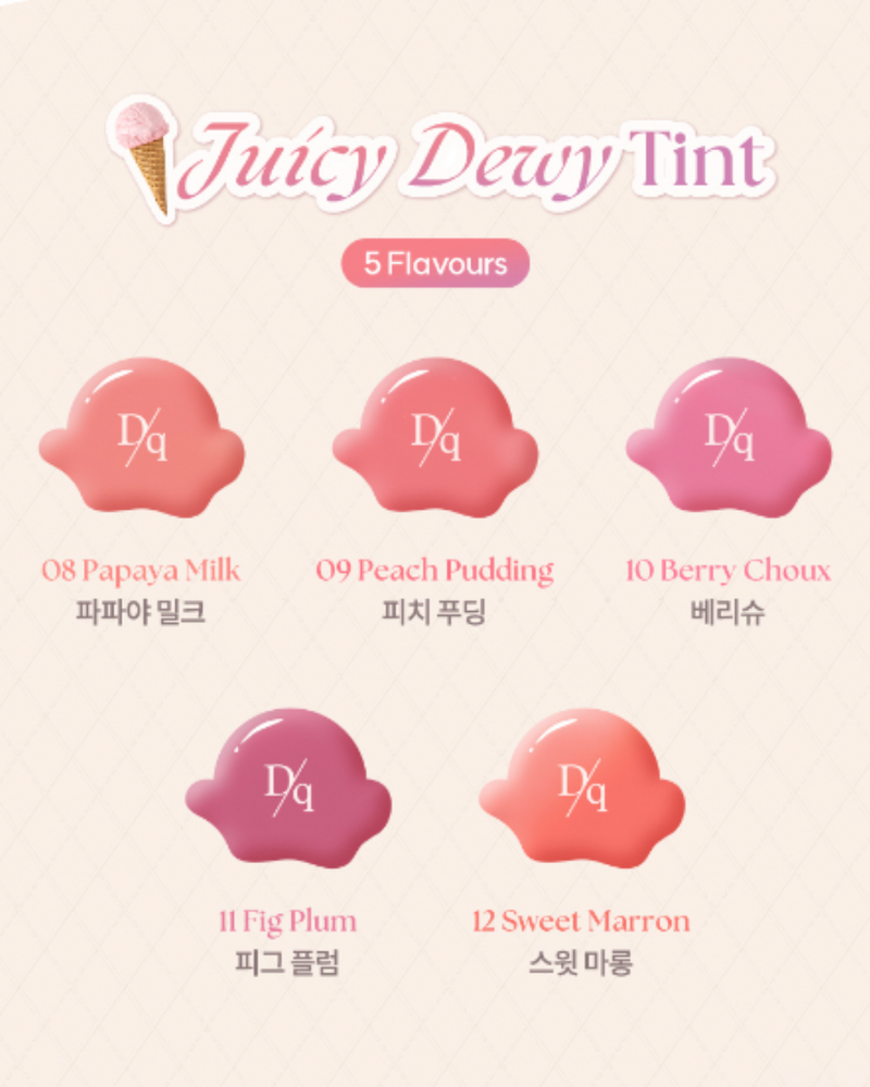 [PROMO] Dasique Juicy Dewy Tint (17 Colours)