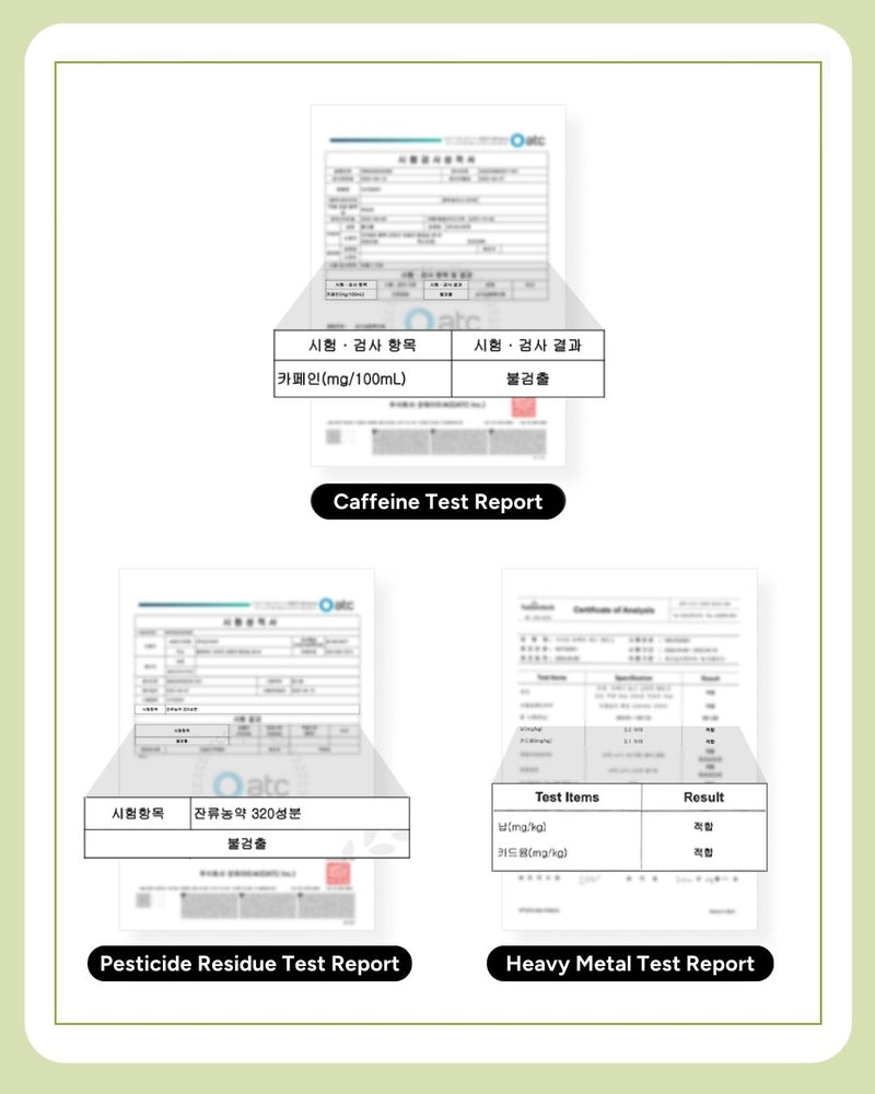 Lavien Perfect S-Balance (NEW!)