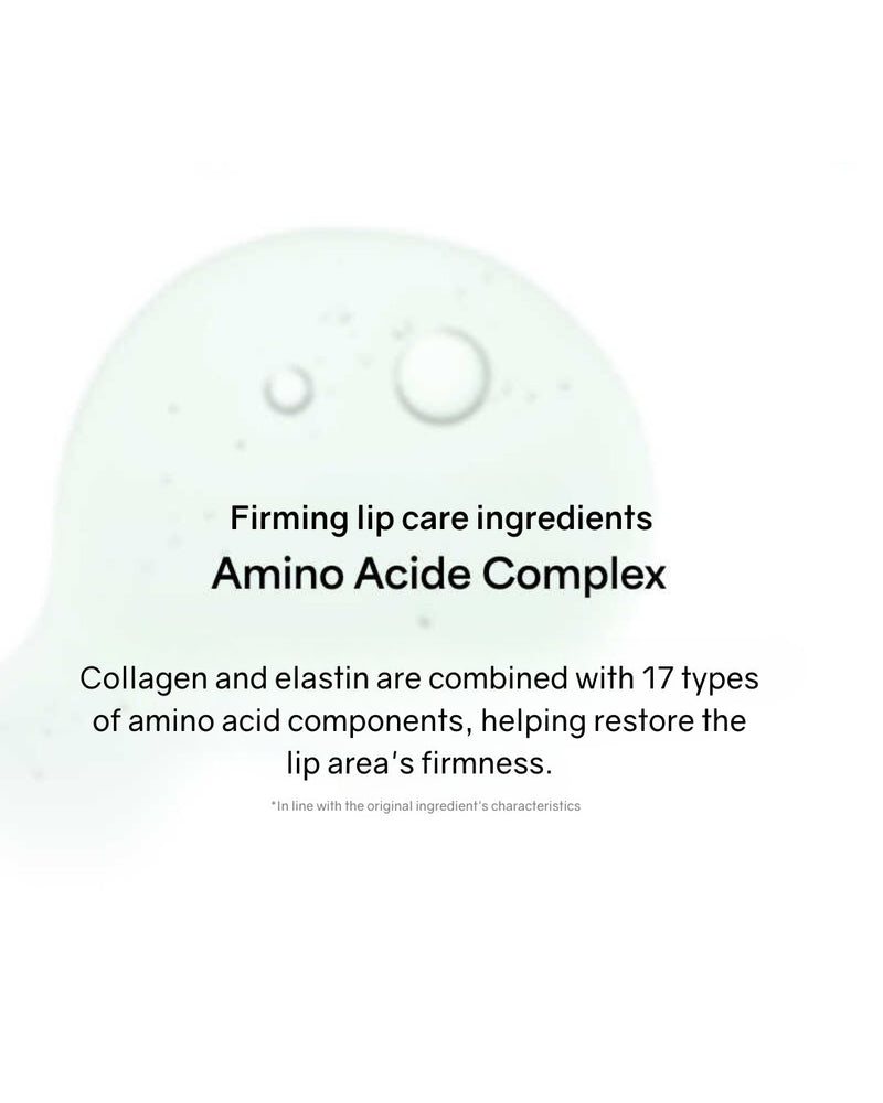 ENTROPY x 51PERCENT Lip Serum