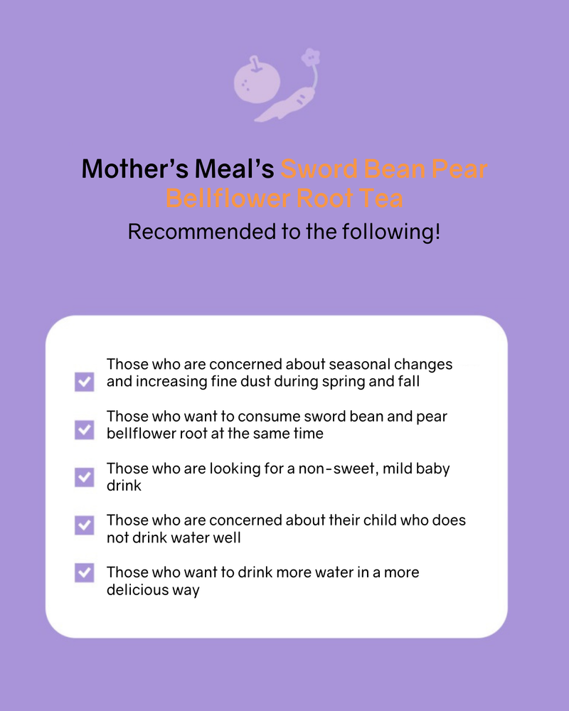 Mother's Meal Tea (for Mom and Baby) - NEW!