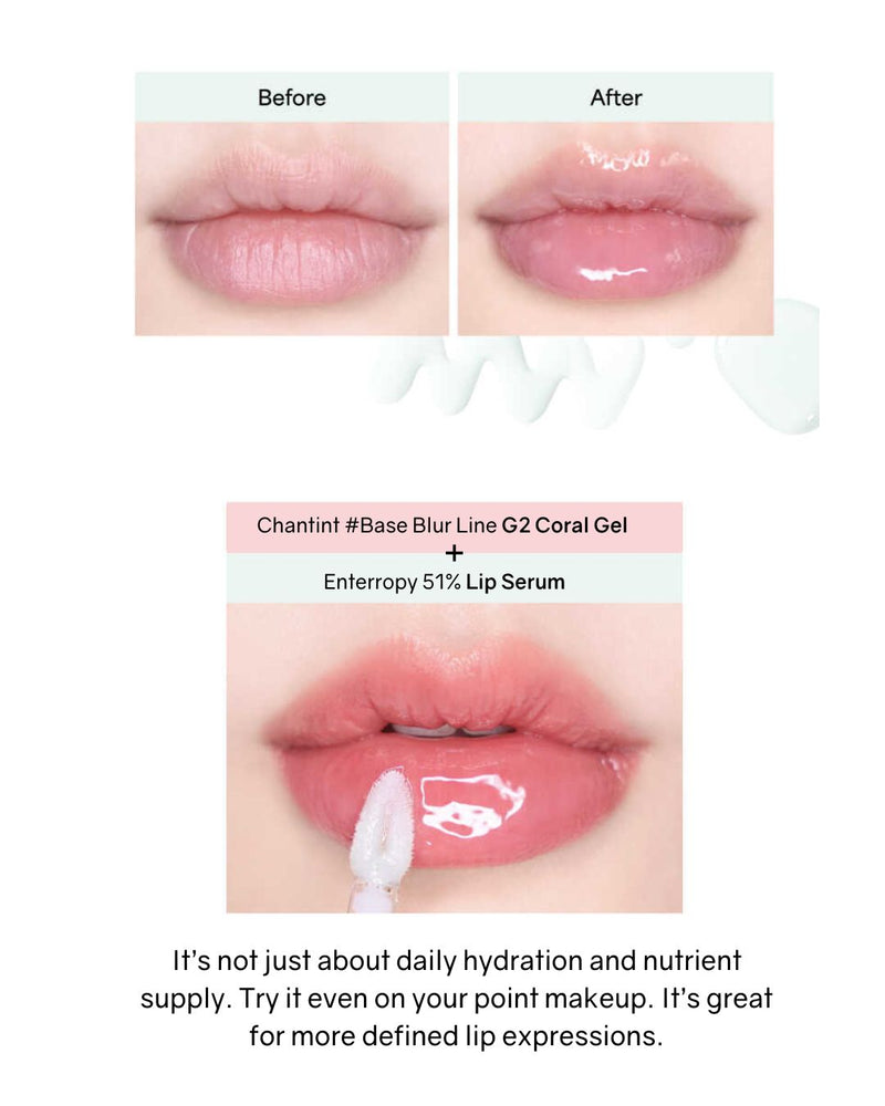 ENTROPY x 51PERCENT Lip Serum