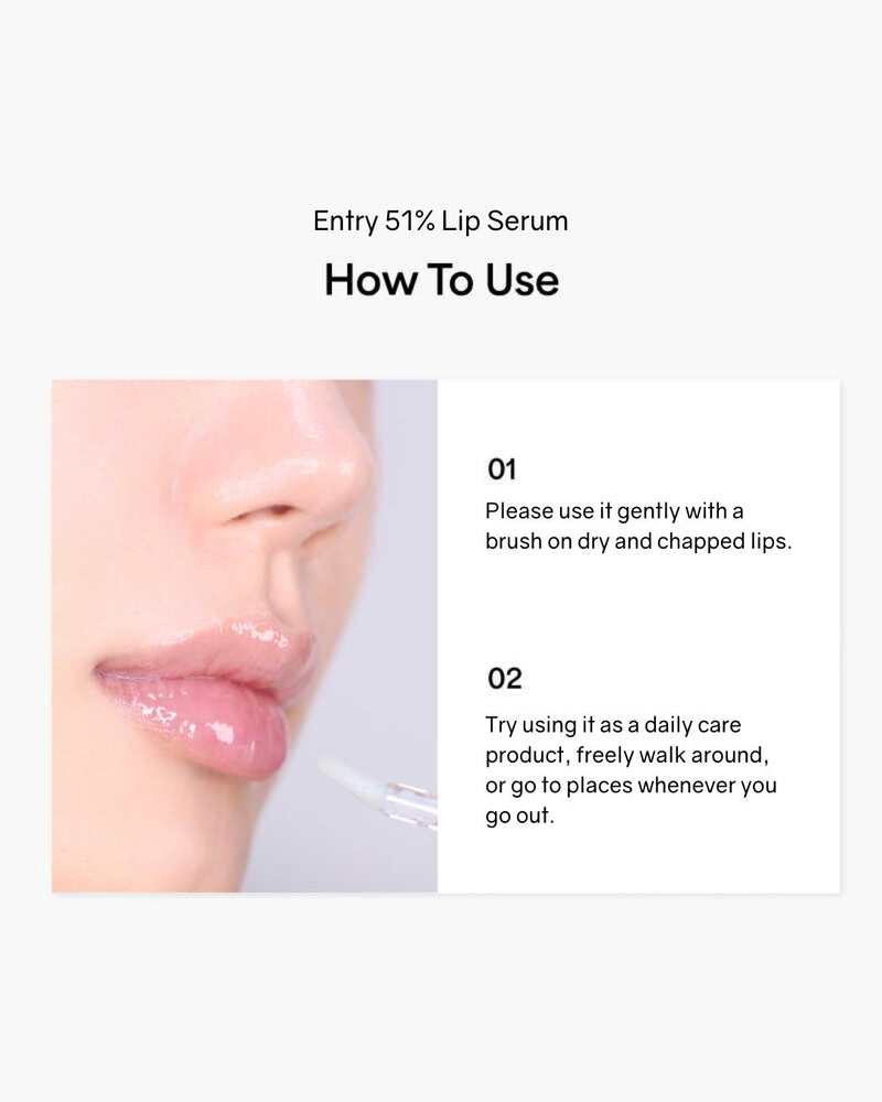 ENTROPY x 51PERCENT Lip Serum