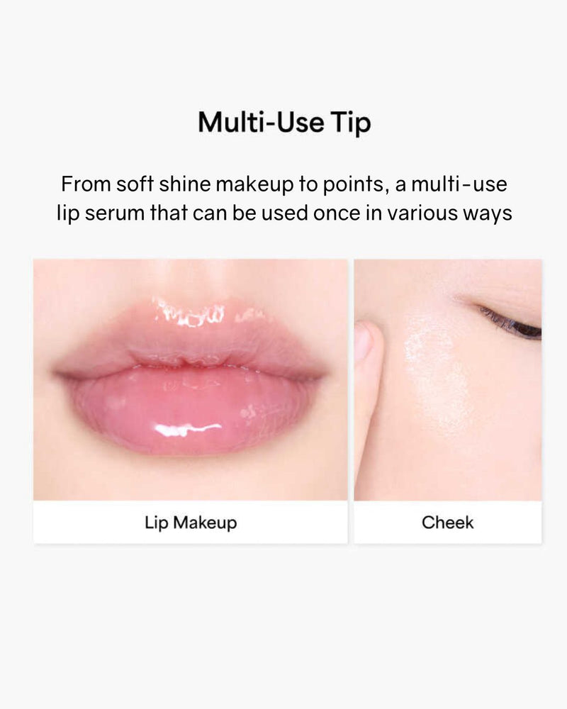 ENTROPY x 51PERCENT Lip Serum