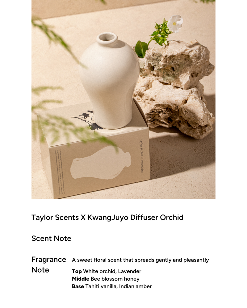 taylor Scent x Kwangjuyo Maebyeong Diffuser (4 types)