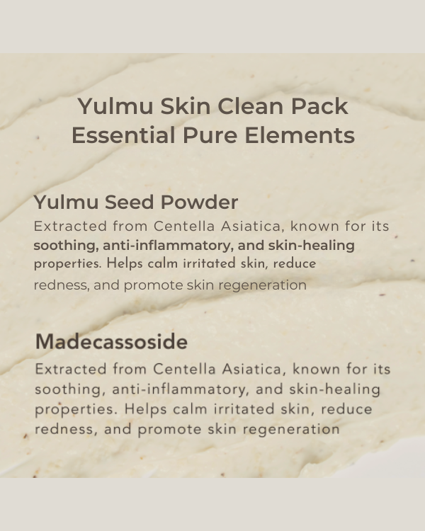 [PROMO] Returnity Yulmu Skinclean Mask