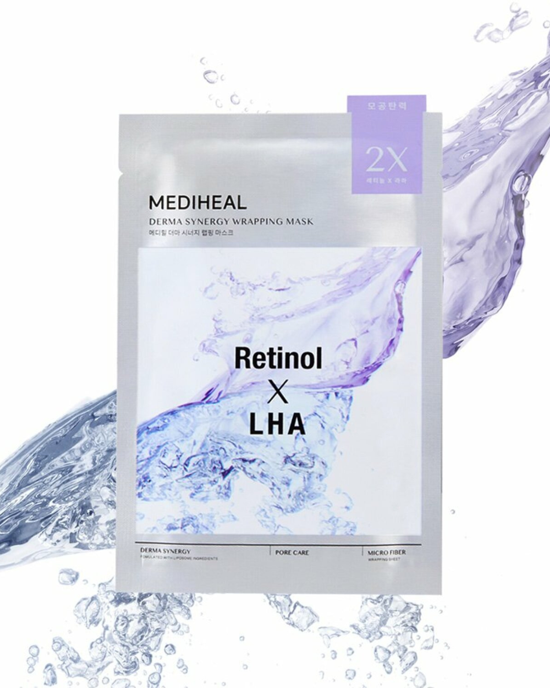 [PROMO] MEDIHEAL Derma Synergy Wrapping Mask