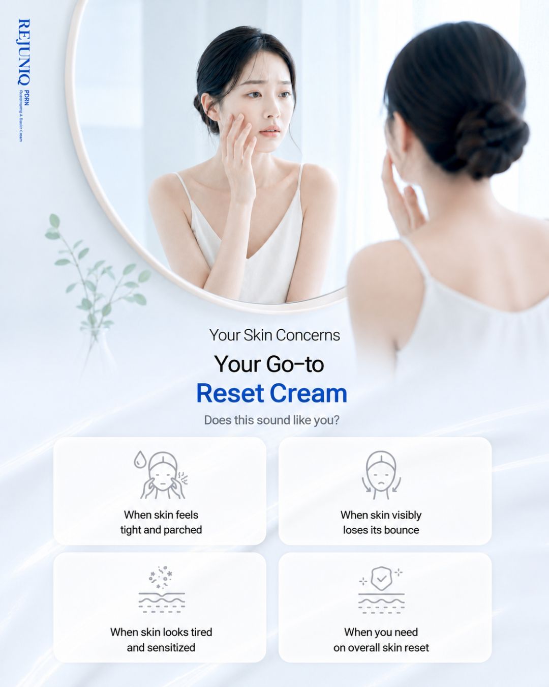 [PREORDER] REJUNIQ PDRN Rejuvenating & Repair Cream (Dispatch Date: 17-21 Aug)