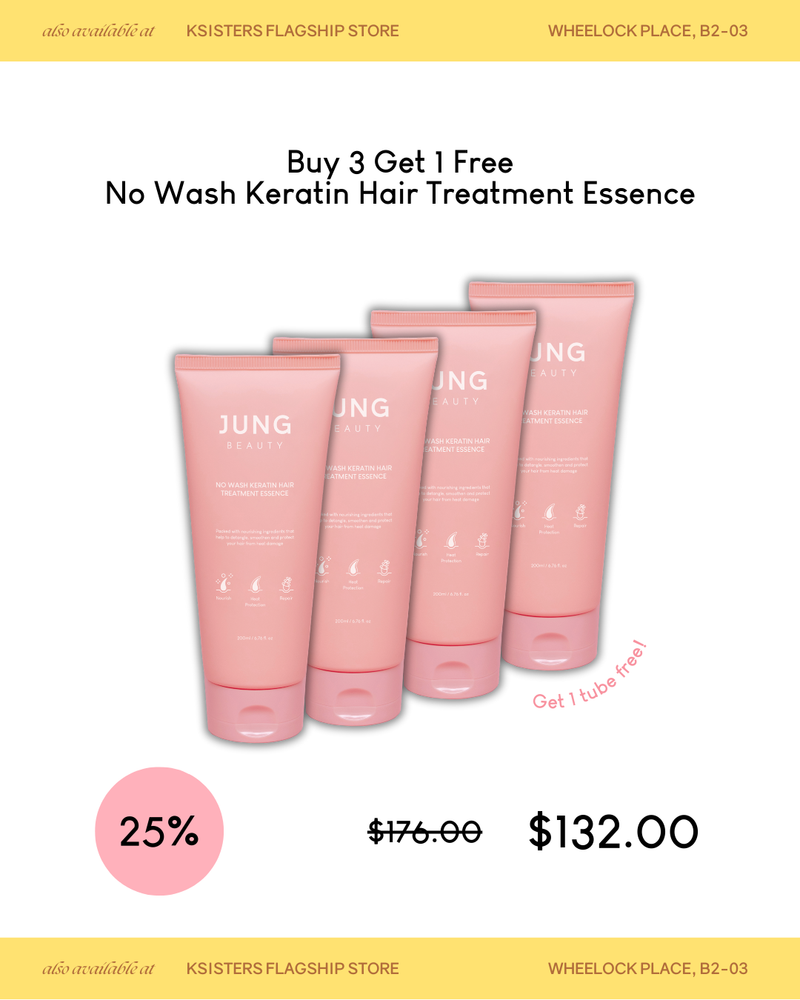 [PROMO] Jung Beauty No Wash Keratin Hair Treatment Essence